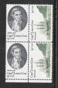 #1732-33 MNH Block of 4