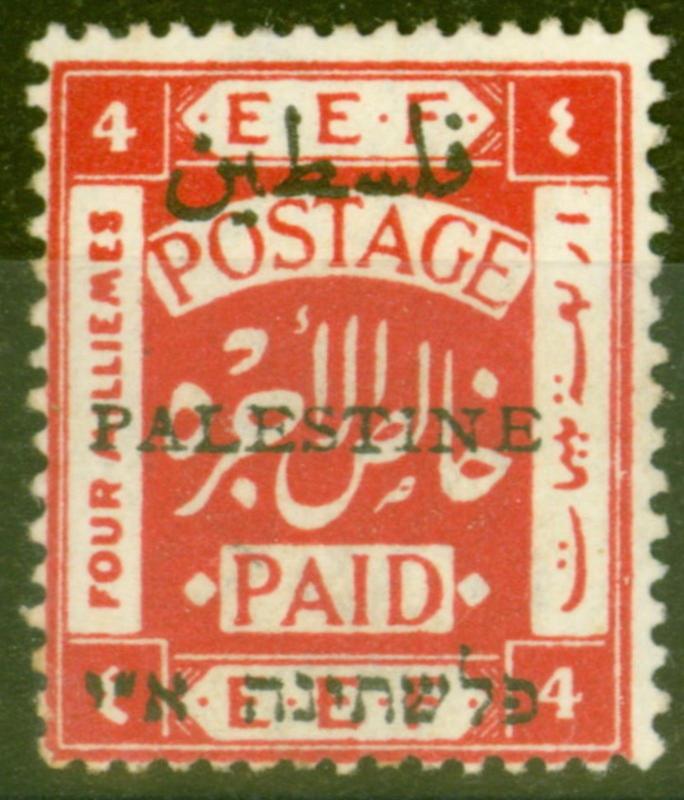 Palestine 1921 4m Scarlet SG50 Fine & Fresh Lightly Mtd Mint