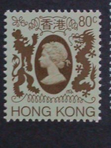 ​HONG KONG-1982- SC#388-403 QUEEN ELIZABETH II POSTAGE STAMPS SET MNH VF