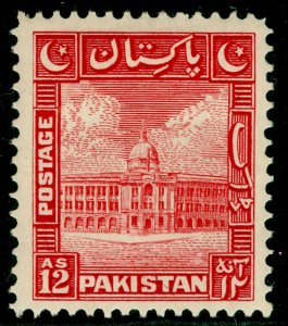 PAKISTAN SG37, 12a scarlet, M MINT.