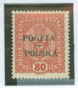 Poland #49 Unused Single