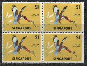 Singapore $1 Bird block of 4 unmounted mint NH