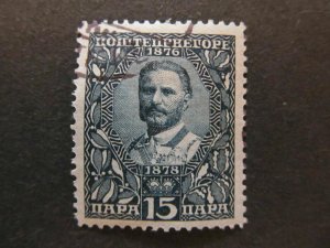 A5P23F83 Montenegro 1910 15pa used-