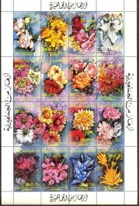 LAR 1983 Flowers Sc. 1052 Sheet of 16 MNH