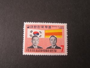 Korea 1969 Sc 656 set MNH