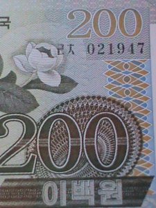 ​KOREA-2005 VERY OLD $200 LOVELY WHITE FLOWERS- UN CIRCULATED-VERY FINE