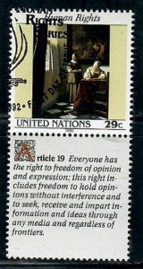 United Nations NY #616 Human Rights Article 19 used single w/ English label