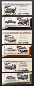 Lithuania 2023 History of 90s Car market BeePost 2 sets with all labels MNH