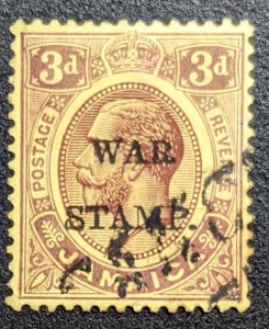 Jamaica  War Tax Overprint Sc. MR6c - S (and T?) inserted by hand variety