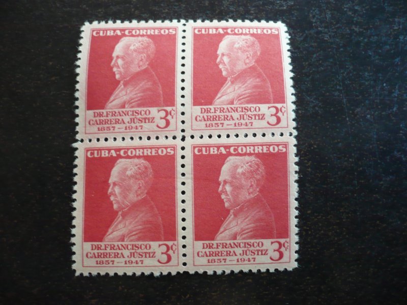 Stamps - Cuba - Scott#511 - Mint Hinged Block of 4