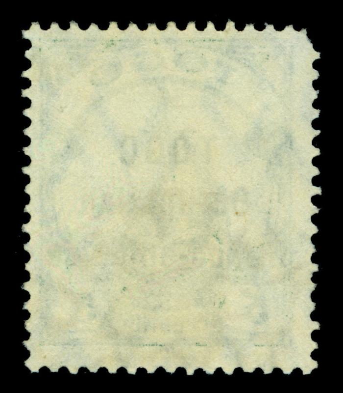 German Colonies - TOGO 1915  OCCUP. FRANCO-ANGLAISE Yacht 5pf grn Sc# 165 scarce