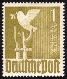 1947, Germany, American-British-Soviet Occ., 1Mk, MNH, Sc 574, Mi 959a