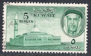 KUWAIT SCOTT 151