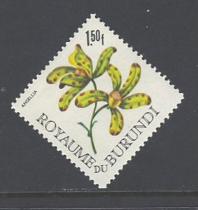 Burundi Sc # 143 mint hinged (RS)