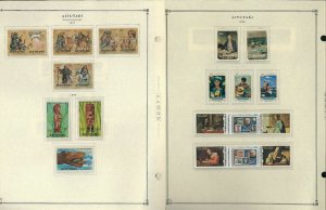Aitutaki 1903-1988 MNH & LH in Mounts (1 used) on Scott International Pages