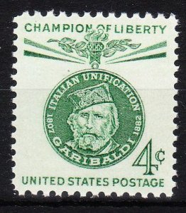 MOstamps - US Scott #1168 XF-Sup Mint OG NH - Lot # HS-E518