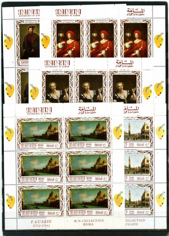 MANAMA 1969 ITALIAN PAINTINGS SET OF 5 SHEETS OF 6 STAMPS MNH