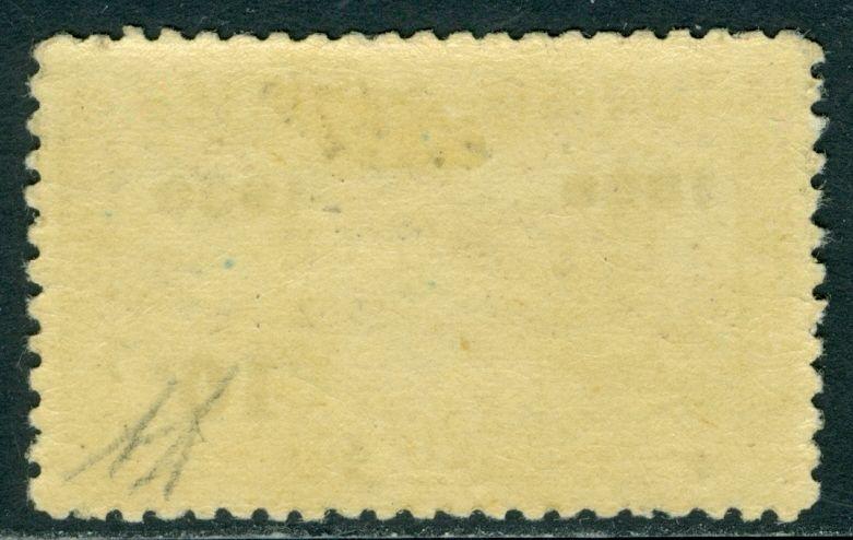 TUNISIA : 1938. Scott #B73 Very Fine, Mint Original Gum H Signed 'Diena' Cat $80