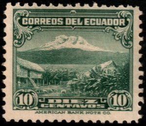 ✔️ ECUADOR 1934 - LANDSCAPES MOUNTAINS - SC. 325 MNH [012]