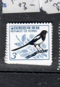 SOUTH KOREA BIRD    SC 1088   MNH        P1006H