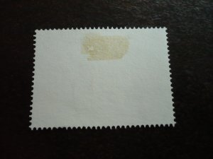 Stamps - Botswana - Scott# 456 - Used Part Set of 1 Stamp