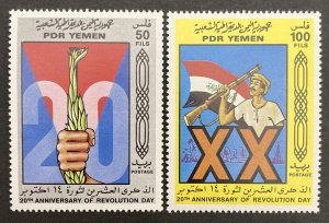 Yemen-PDR 1983 #312-3, Revolution 20th Anniversary, MNH.