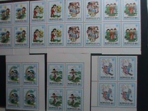 MONGOLIA-1980 SC#1147-53  INTERNATIONAL YEAR OF THE CHILD MNH BLOCKS-VERY FINE