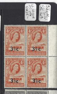 BECHUANALAND   (PP2110B) QEII  COW 3 1/2C/4D UL SG161,UR 161B, LL,LR 161A  MNH