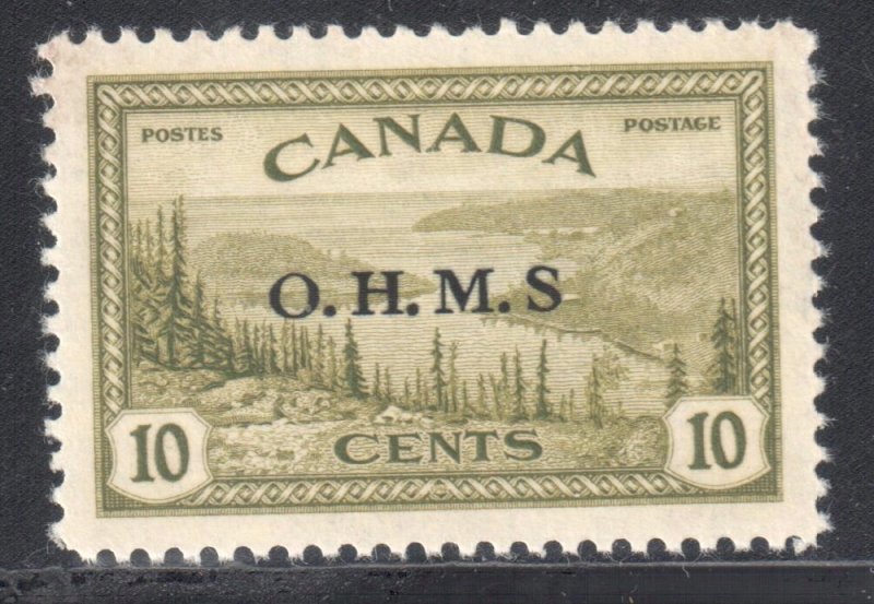 Canada Variety Error #O6a XF NH and O8a XF NH C$390,00