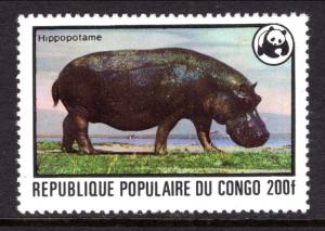 Congo Peoples Republic 457 Hippopotamus MNH VF