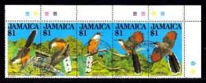 Jamaica - Scott #546 - Used - Folded like an accordion, appears CTO - SCV $10