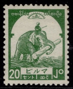 BURMA GVI SG J94, 20c yellow-green, M MINT. JAP OCC