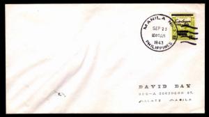 OCCUPIED PHILIPPINES #N28 - MANILA POSTMARK (ESP#0447)