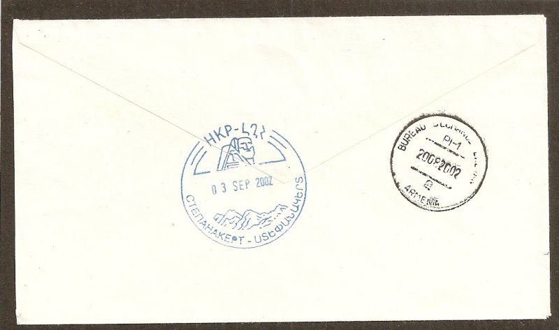 Armenia    Scott 647 and 649 Used on cover