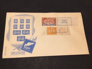 Israel 1949 Tel Aviv National stamp exhibition postal cover Ref 60031