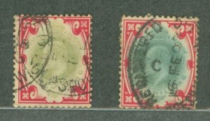 Great Britain #138-138a Used Single (King)