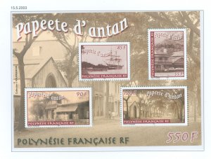 French Polynesia #848a Mint (NH) Souvenir Sheet