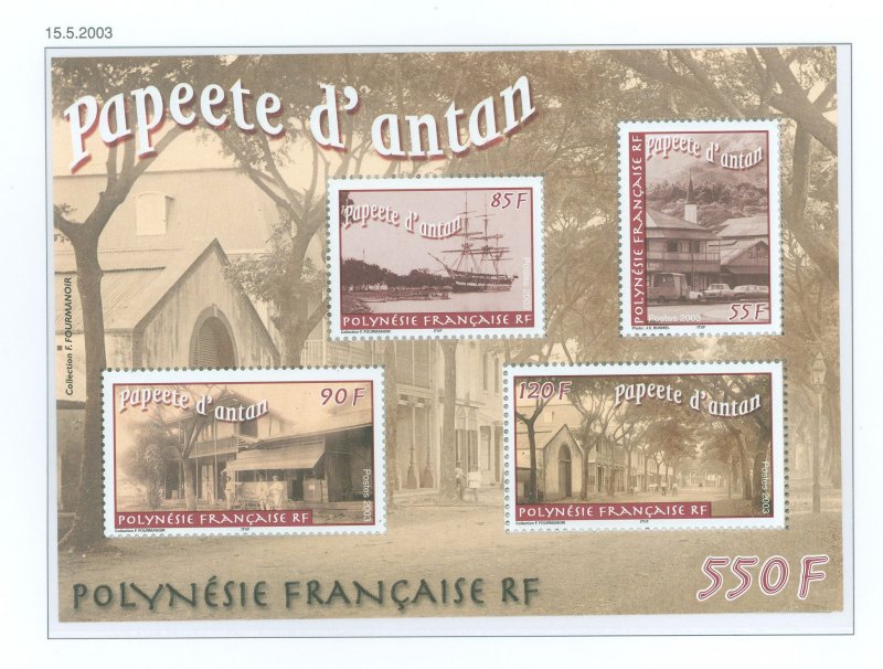 French Polynesia #848a Mint (NH) Souvenir Sheet