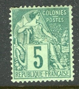 FRENCH COLONIES; 1880s early classic General issue used shade of 5c. value