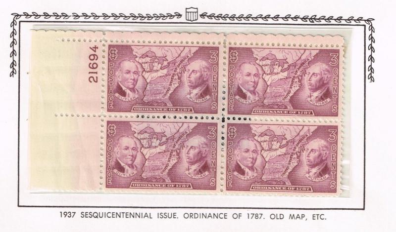 USA 795  Northwest Territory/Ordinance -  Plate Block - MNH - F/VF CV$1.75