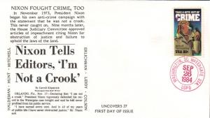 #2102 McGruff the Crime Dog Uncovers FDC