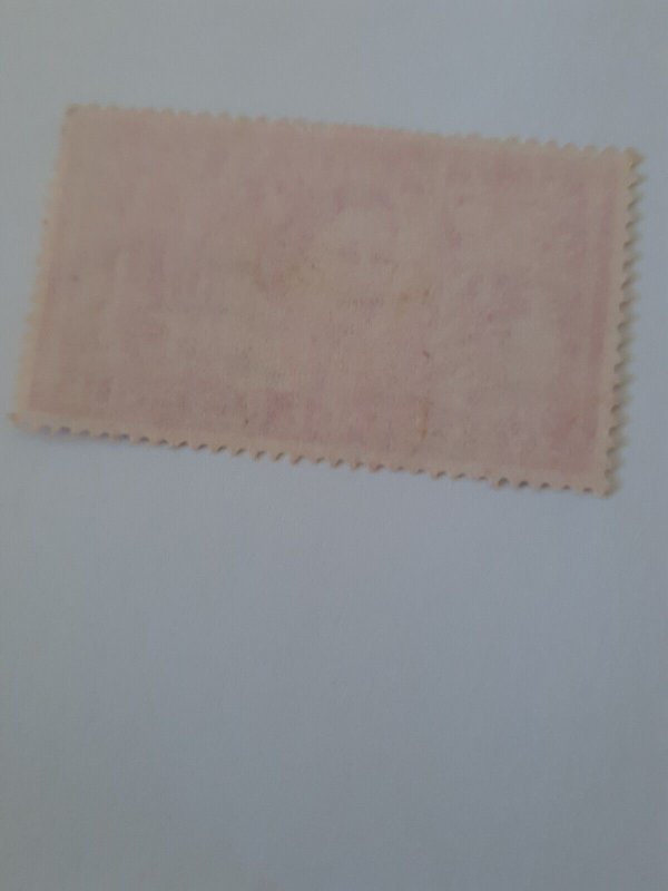 Queen Elizabeth ll 2 1/2d Postage Revenue Stamp MINT Great Britain