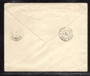 TRINIDAD & TOBAGO (PP1301B) 1937 2C+6C+8C TO GUADELOUPE B/S