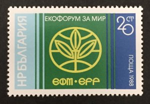 Bulgaria 1988 #3376, Economic Forum For Peace, MNH.