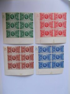 1935 GV Silver Jubilee set of 4 in Cylinder Blocks of 6 Mint Cat £155 Scarce