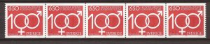 1984 Sweden -Sc 1507 -MNH VF- Coil Strip of 5 - Fredrika Bremer Assn