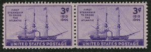 US 923 MNH : : Attached Pair