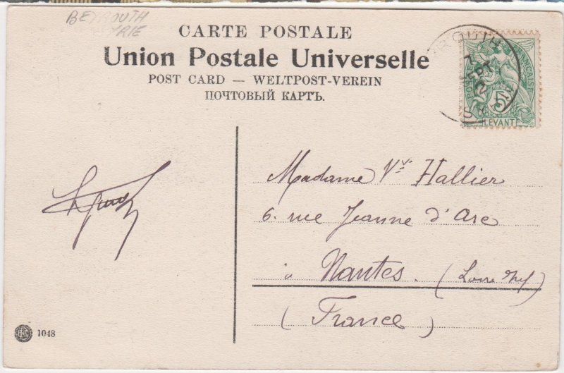 LEVANT France  cover postmark Beyrouth, Syrie (Lebanon) 7 Sept. 1912 - to France