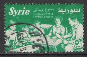 Syria #C246 Airmail Used