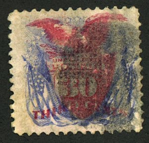 U.S. #121 USED